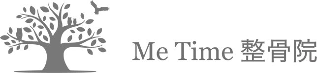 metime整骨院