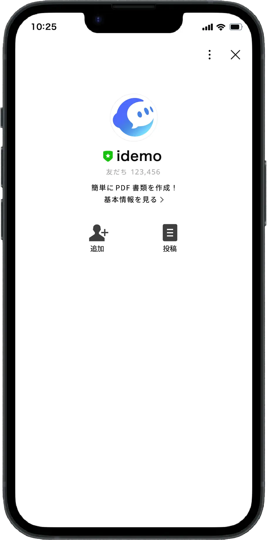 スライド01