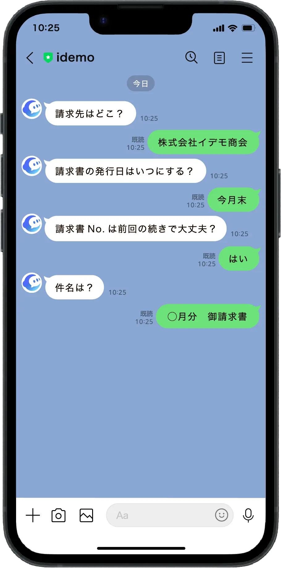 スライド02