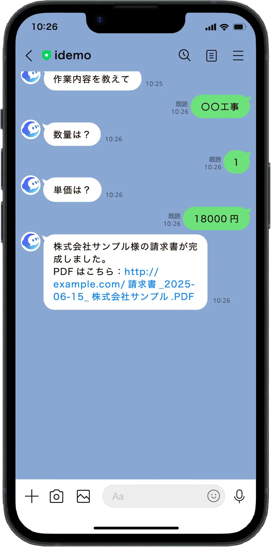 スライド03